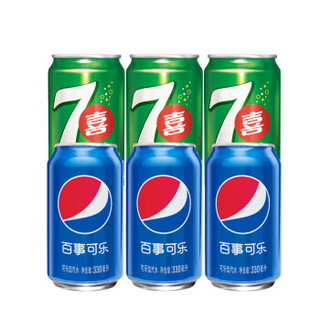 PEPSI 百事 可乐型汽水 330ml*3罐+七喜 柠檬味汽水 330ml*3罐