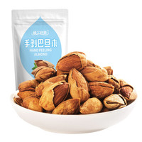 楼兰丝路 巴旦木 120g