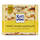 京东PLUS会员：Ritter SPORT 瑞特斯波德 白榛子巧克力 100g *7件