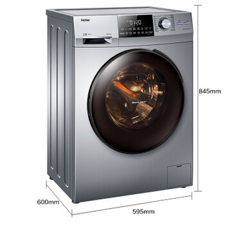 Haier 海尔 洗烘套装 水晶系列EG8014BDX59SDU1洗衣机8kg+GDZA3-68U1烘干机3kg