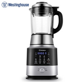 Westinghouse 西屋电气 WFB-VE1 料理机