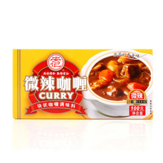  ANJI 安记 微辣黄咖喱块 100g