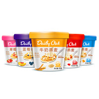 阴山优麦 燕麦 混合口味 50g*6杯