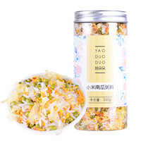 姚朵朵 小米南瓜粥 350g *12件