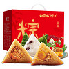 阳茗一世 粽子礼盒900g 6味6粽甜粽 含蜜枣豆沙粽 （三件）