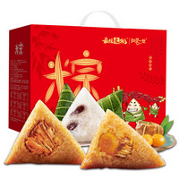 阳茗一世 粽子礼盒900g 6味6粽甜粽 含蜜枣豆沙粽 （三件）