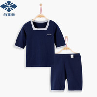 YUZHAOLIN 俞兆林 儿童短袖套装 (深蓝 、100、2件套 )