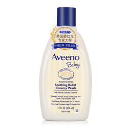 Aveeno 艾惟诺 婴儿天然燕麦舒缓柔嫩沐浴露(无香型)354ml 保湿舒缓 儿童沐浴露