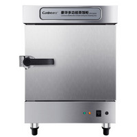  Canbo 康宝 ZFC40A2 蒸饭机