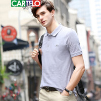 CARTELO 男士短袖polo衫 灰色 XL码
