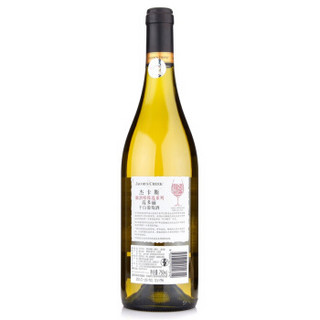 杰卡斯 Jacob’s Creek 杰卡斯 酿酒师臻选系列霞多丽干白葡萄酒 750ml