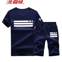 Bejirog 北极绒 男士短袖T恤五分裤套装 深蓝色 XL