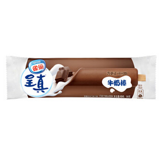 Nestlé 雀巢 牛奶棒冰淇淋 巧克力味 56g