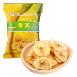 A'GAN 阿甘正馔 香蕉片 40g *3件
