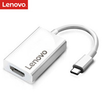  Lenovo 联想 C103 Type-C转HDMI转接器
