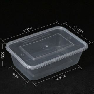 KPT 开普特 方形食品保鲜盒 5个装 750ml