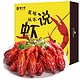京东PLUS会员：蟹小茉 十三香小龙虾 1.8kg 4-6钱/35-40只 海鲜水产 *3件