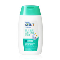 AVENT 新安怡 婴儿温和二合一洗发沐浴露 (100ml) *4件