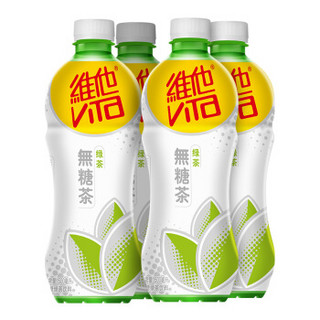  ViTa 维他 无糖绿茶 500ml*4瓶