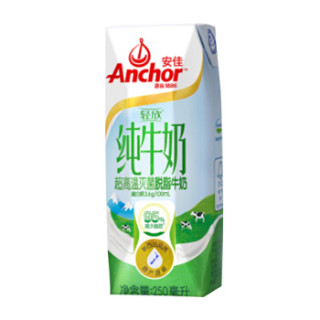 安佳脱脂牛奶加盟