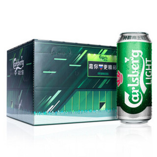 Carlsberg 嘉士伯 特醇啤酒   500ml*24罐 整箱装 限量版足球定制礼盒套装