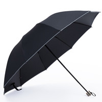 HONG YE 红叶 JD9901 黑胶三折晴雨伞 黑色