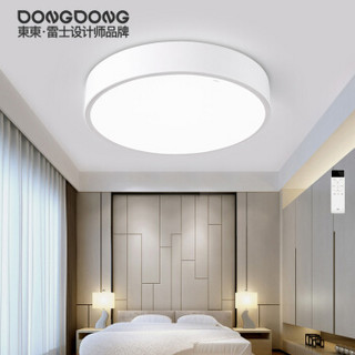 DongDong 東東 吸顶灯 (24瓦、无极调色)