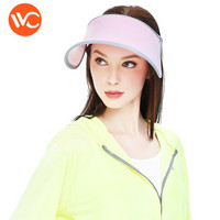 VVC CM99106 女士防紫外线遮阳帽 成人/粉色 56-58cm