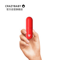  crazybaby NANO 无线蓝牙耳机 京东纪念版