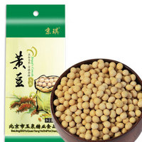  京琪 黄豆 450g