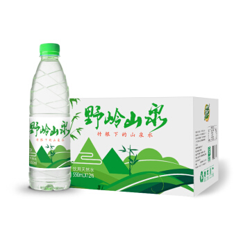  野岭山泉 竹根下的山泉水 天然饮用水 550ml*12瓶