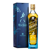 JOHNNIE WALKER 尊尼获加 蓝牌艺术家系列 调配型苏格兰威士忌 200ml