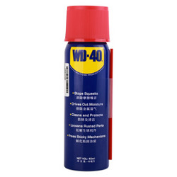 WD-40 除湿防锈润滑保养剂 40ML 非卖品试用装