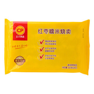 CP 正大食品 烧卖 红枣糯米味 600g