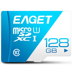 忆捷（EAGET）128GB TF（MicroSD）存储卡U1 C10 A1 高速热销款 平板电脑行车记录仪内存卡