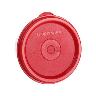 Tupperware 特百惠 迷你圆形保鲜盒 4件套140ml