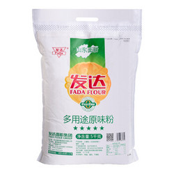 发达面粉 中筋面粉 多用途家用小麦面包粉 馒头包子拉面饺子面条面粉5kg