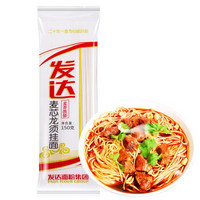 发达 麦芯龙须挂面 150g