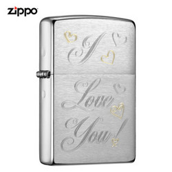 之宝(Zippo)打火机 满心爱意 拉丝镀铬 200-C-000001