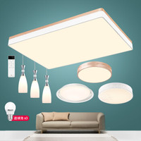 -lighting 雷士 NVC Lighting照明 三室两厅吸顶灯套餐