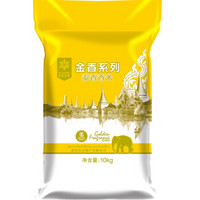 良记金轮 金香系列 泰香香米 10kg