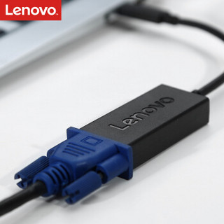  联想（Lenovo）C202 Type-C转VGA转接器 Hub集线器 USB-C扩展坞 mini适配器 数据线 笔记本/投影仪（黑色）