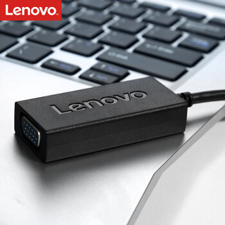  联想（Lenovo）C202 Type-C转VGA转接器 Hub集线器 USB-C扩展坞 mini适配器 数据线 笔记本/投影仪（黑色）