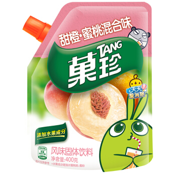 果珍甜橙蜜桃混合壶嘴装400g新老包装随机发货