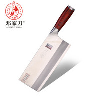 邓家刀 SD-1023 不锈钢锻打菜刀 (34.5cm)