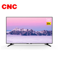 CNC 中国网通 J49U916 49英寸 4K 液晶电视