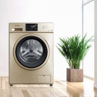 Midea 美的 简尚系列 MD80VN13DG5 洗烘一体机 8kg 金色