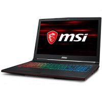 MSI/微星 冲锋坦克2Pro GP 63 120Hz-3ms 游戏本笔记本电脑+SSD+独显 酷睿i7-8750H 黑色 120Hz 1TB 8G
