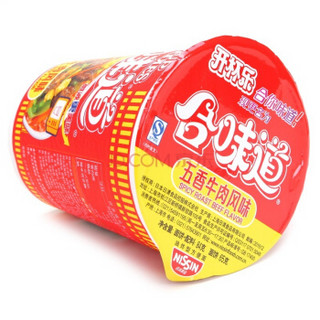  日清 合味道 五香牛肉风味方便面 84g