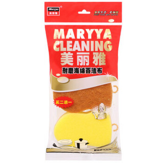 MARYYA 美丽雅 Hm12547 耐磨海绵百洁布